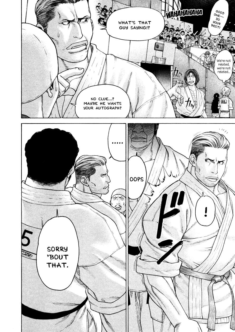 Karate Shoukoushi Kohinata Minoru Chapter 120 15